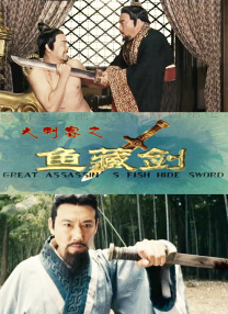 洛丽塔·夏马